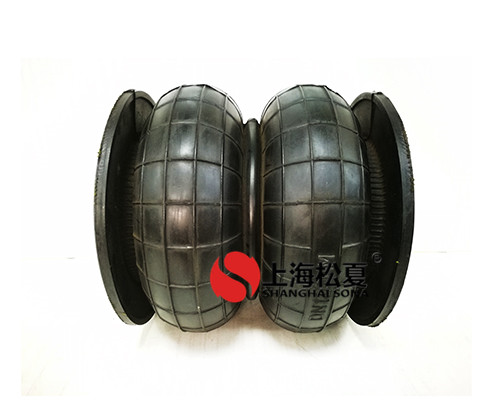 橡膠<a href='http://m.ming1688.cn/' target='_blank'><u>空氣彈簧</u></a>