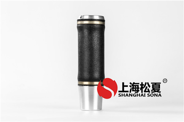 <a href='http://m.ming1688.cn/' target='_blank'><u>空氣彈簧</u></a>