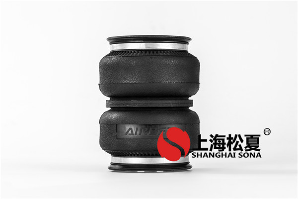 生產出來的橡膠<a href='http://m.ming1688.cn/' target='_blank'><u>空氣彈簧</u></a>如何修整?
