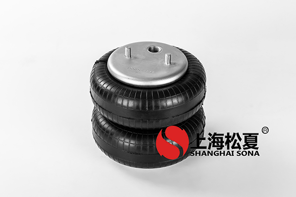 雙層JBF203/230橡膠<a href='http://m.ming1688.cn/' target='_blank'><u>空氣彈簧</u></a>介紹