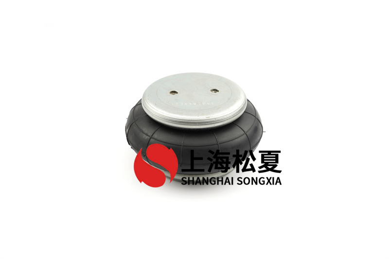 生活中的橡膠空氣彈簧其結構是怎樣的？