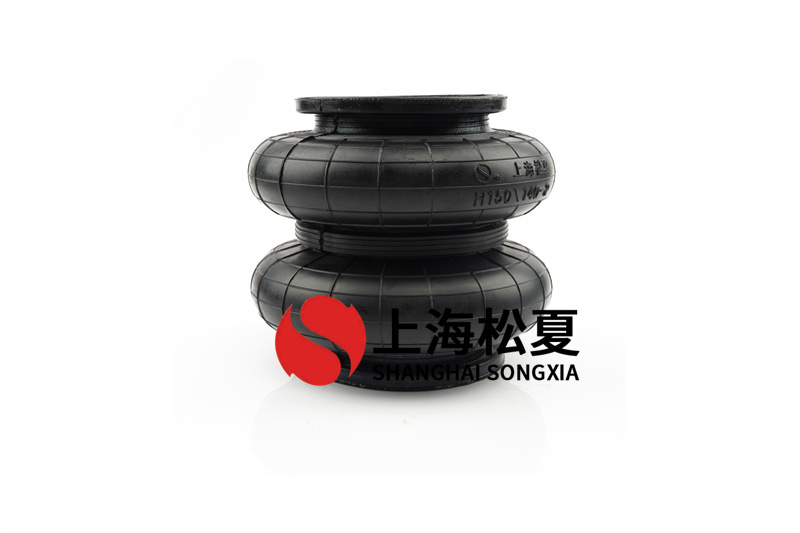 <a href='http://m.ming1688.cn/' target='_blank'><u>空氣彈簧</u></a>-類似M31062橡膠氣囊在配套變速箱試驗臺架安裝使用