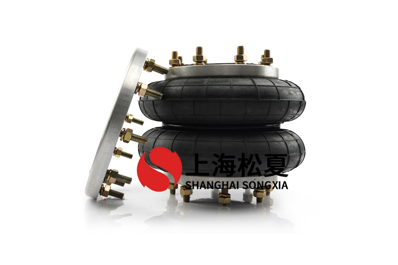 膜片式<a href='http://m.ming1688.cn/' target='_blank'><u>空氣彈簧</u></a>規(guī)格設(shè)計(jì)方案