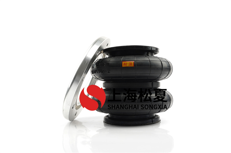<a href='http://m.ming1688.cn/' target='_blank'><u>空氣彈簧</u></a>內部模型