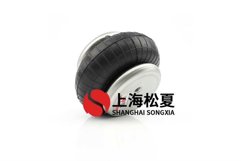 橡膠<a href='http://m.ming1688.cn/' target='_blank'><u>空氣彈簧</u></a>的關鍵構成部分