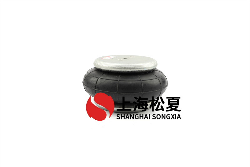 橡膠空氣彈簧的作用都有哪些？