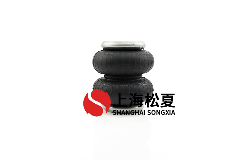 橡膠<a href='http://m.ming1688.cn/' target='_blank'><u>空氣彈簧</u></a>相對高度如何調整?
