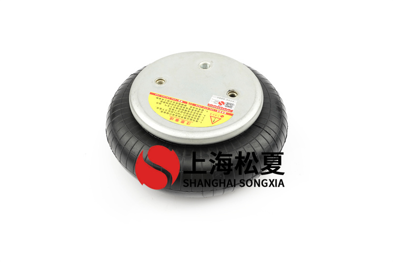 橡膠<a href='http://m.ming1688.cn/' target='_blank'><u>空氣彈簧</u></a>共振頻率和防護(hù)的關(guān)聯(lián)
