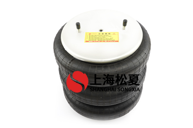 關于<a href='http://m.ming1688.cn/' target='_blank'><u>空氣彈簧</u></a>的垂直性能    